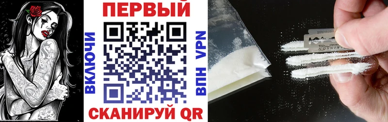 АМФЕТАМИН VHQ  Дмитров 