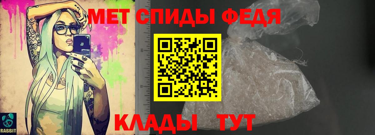 Дмитров  АМФ 97%  АМФ  Вход с VPN 