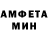 МЕТАДОН мёд Caleb Nei