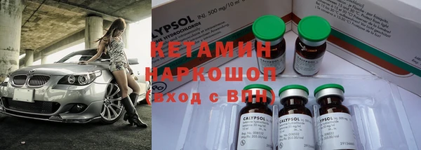 кокаин перу Арсеньев