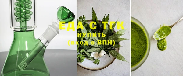 кокаин перу Арсеньев