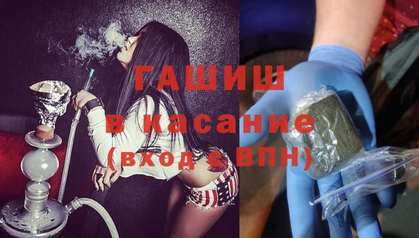 меф VHQ Балабаново