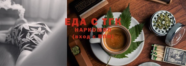 кокаин перу Арсеньев