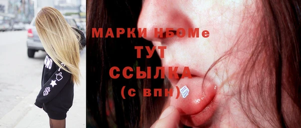 ешки Аркадак