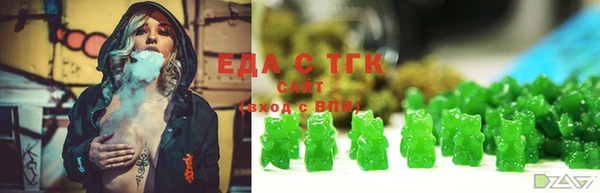 кокаин перу Арсеньев