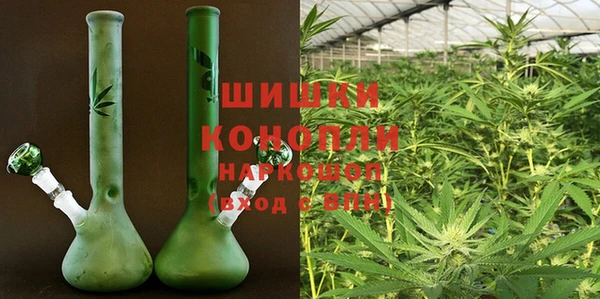экстази Армянск