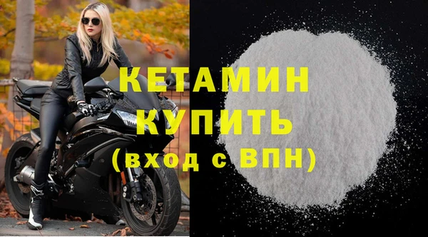 ешки Аркадак