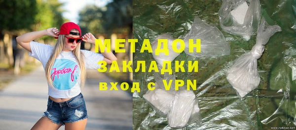 ешки Аркадак
