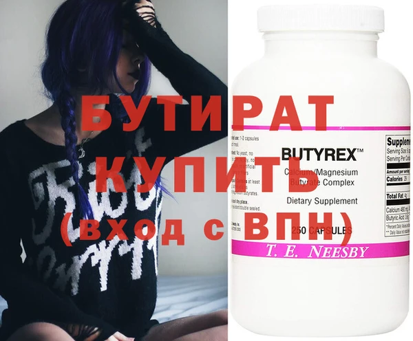 ешки Аркадак
