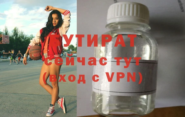 ешки Аркадак