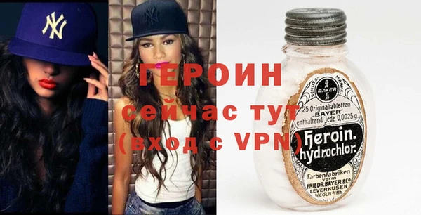ешки Аркадак