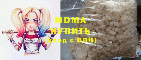 ешки Аркадак