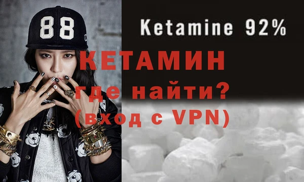 ешки Аркадак
