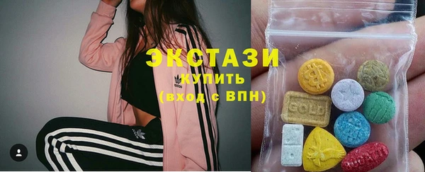 ешки Аркадак