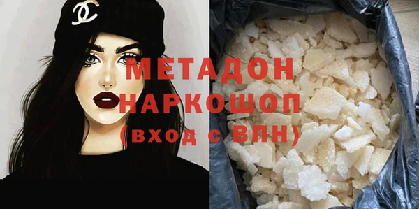 ешки Аркадак