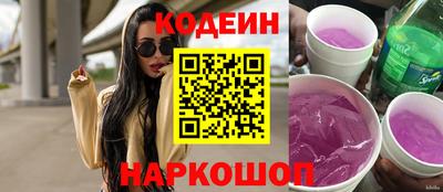 ALPHA PVP Малоярославец