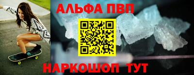 гашишное масло Малгобек