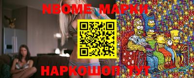 COCAINE Моздок