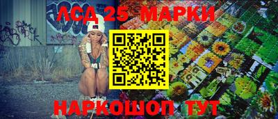 ALPHA PVP Малоярославец