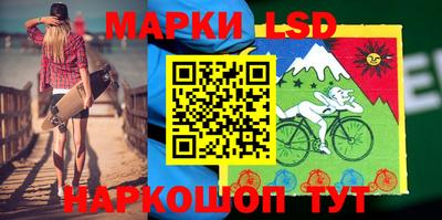гашишное масло Малгобек