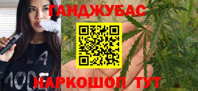 COCAINE Моздок