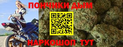 ALPHA PVP Малоярославец