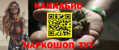 гашишное масло Малгобек