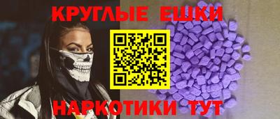 марихуана Можайск
