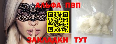 гашишное масло Малгобек