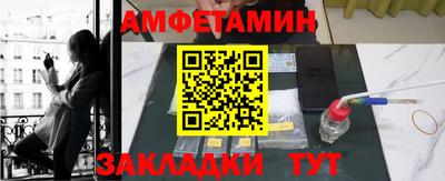 COCAINE Моздок