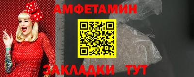 гашишное масло Малгобек