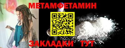 ALPHA PVP Малоярославец