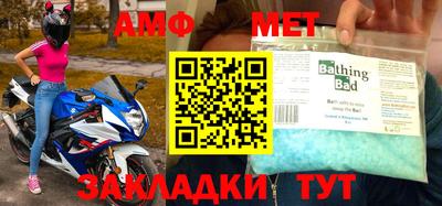 ALPHA PVP Малоярославец