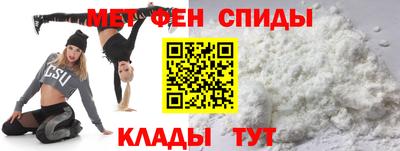 марихуана Можайск