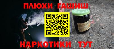 ALPHA PVP Малоярославец