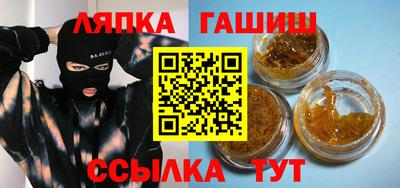 COCAINE Моздок
