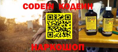 ALPHA PVP Малоярославец