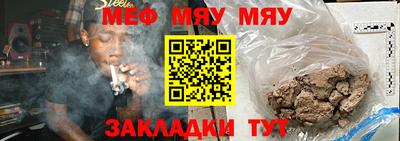 ALPHA PVP Малоярославец
