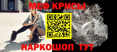 ALPHA PVP Малоярославец