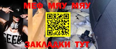 ALPHA PVP Малоярославец