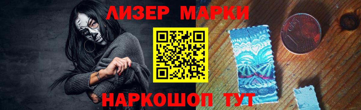 LSD-25 экстази кислота  LSD-25 экстази кислота  Дмитров  Вход с VPN 